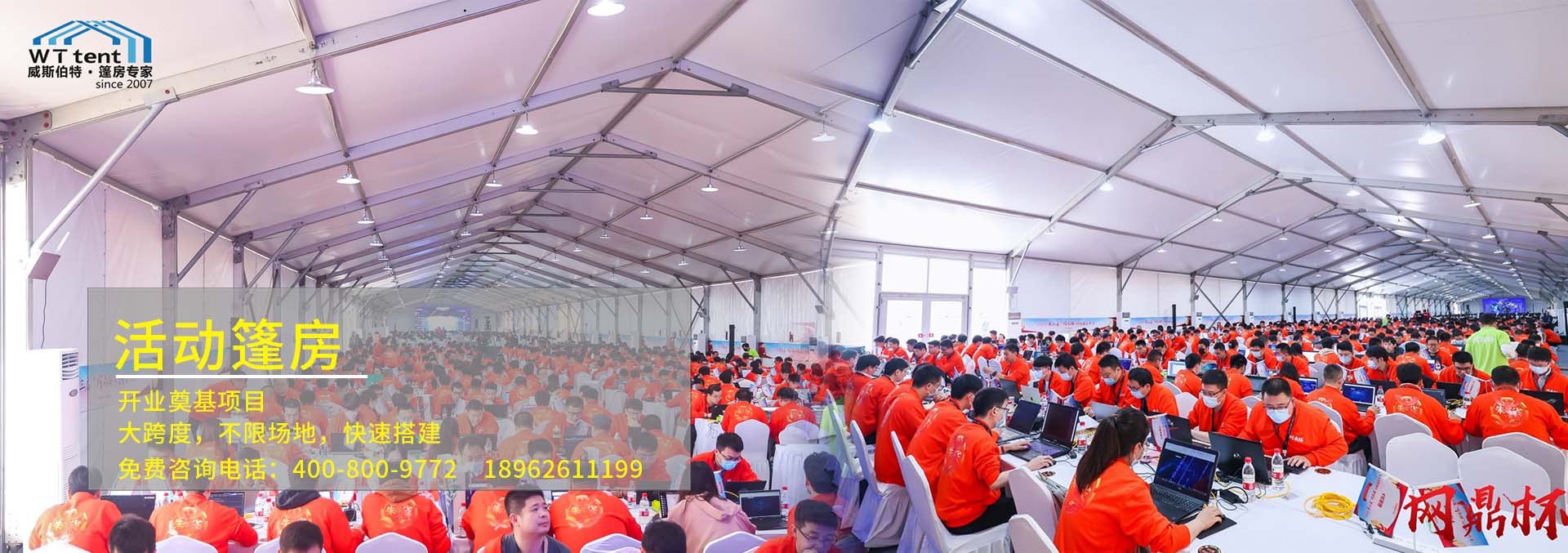 濰坊浩寶機(jī)械有限公司