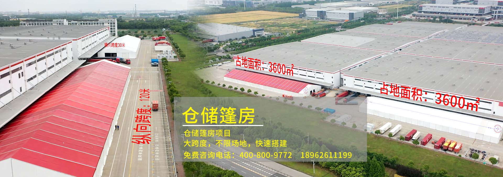 濰坊浩寶機(jī)械有限公司