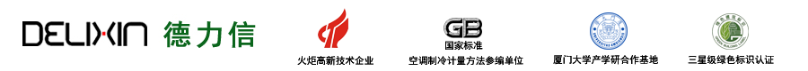 濰坊浩寶機(jī)械有限公司